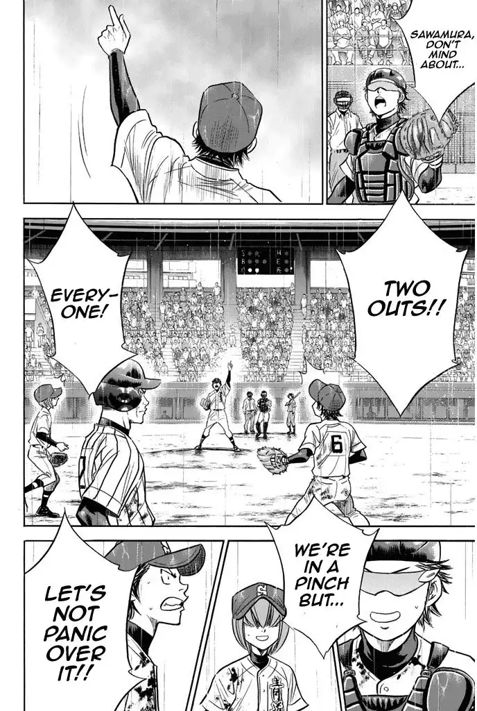 Diamond no Ace Chapter 252 16